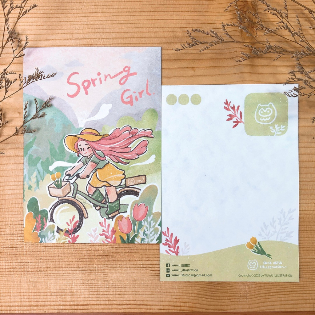 【WUWU插畫】春天女孩 Spring Girl 明信片 萬用卡片