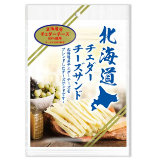 [現貨]日本 北海道十勝產鱈魚 起司條 10%加曼貝爾起司使用 日本進口
