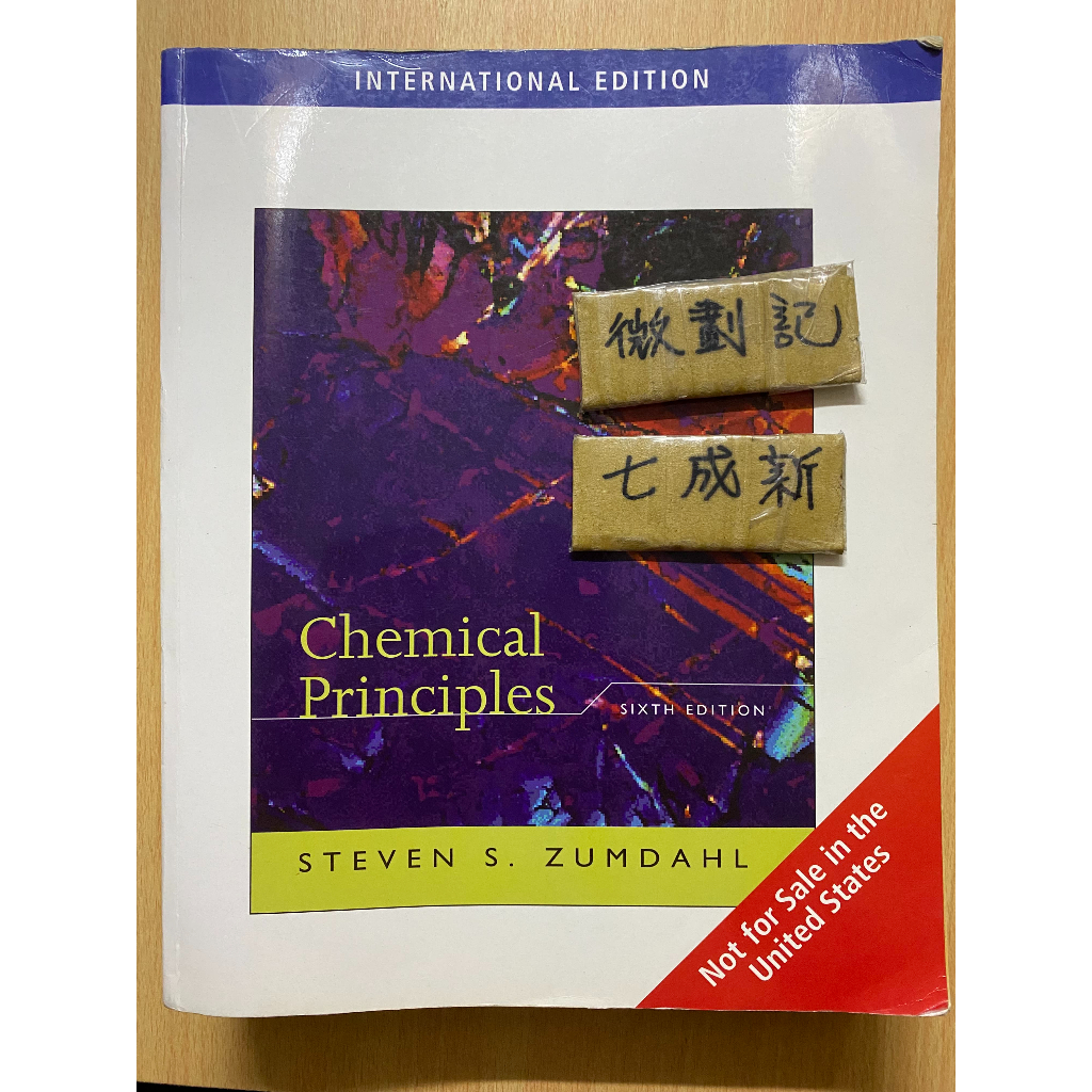 Chemical Principles 6e / Steven S. Zumdahl