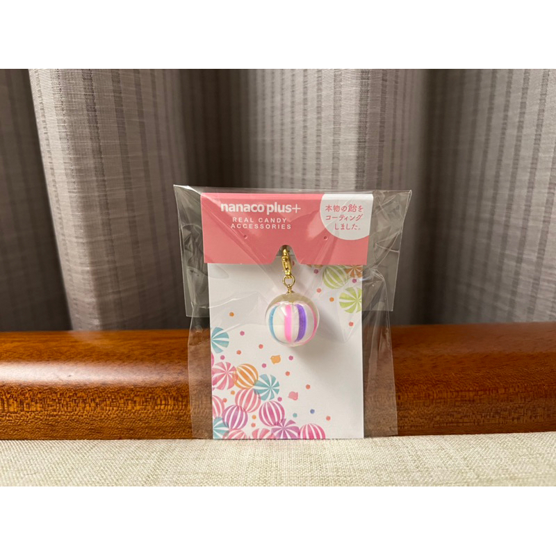 現貨 🇯🇵日本製 nanaco plus+ 波波球白色 粉紅色 藍色 🍬糖果 飴 掛飾 吊飾 吊咀 1586