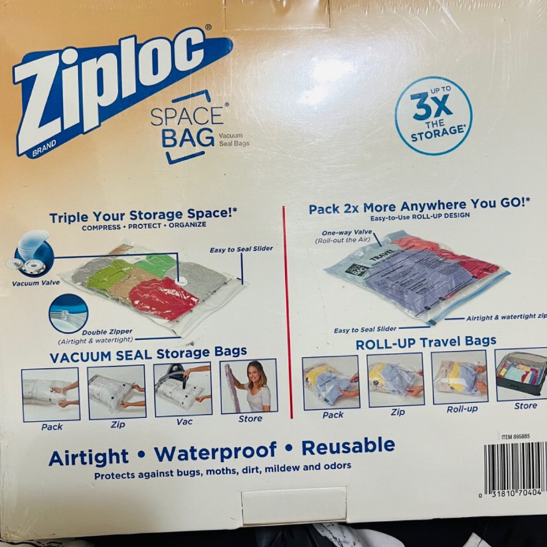 Ziploc 真空壓縮袋 15入 冬季收納 羽絨收納 棉被收納 厚外套收納 厚被收納 禮服收納 換季 好市多costco