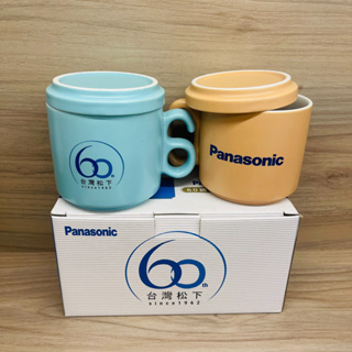 Panasonic台灣松下國際牌60週年紀念馬克杯