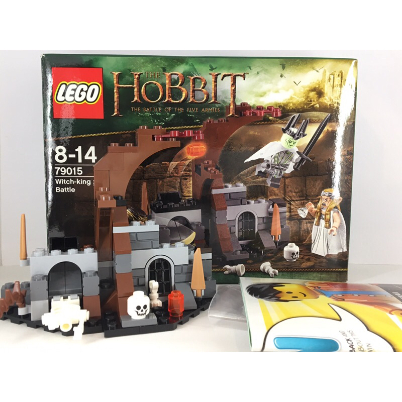 LEGO 樂高 79015 魔戒 HOBBIT 霍比特人系列 戒靈王之戰 絕版⚠️無人偶⚠️