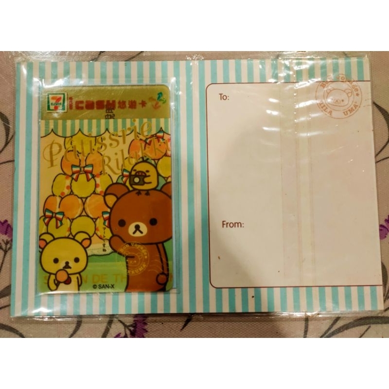 拉拉熊 法國之旅 馬卡龍 icash悠遊卡 全新