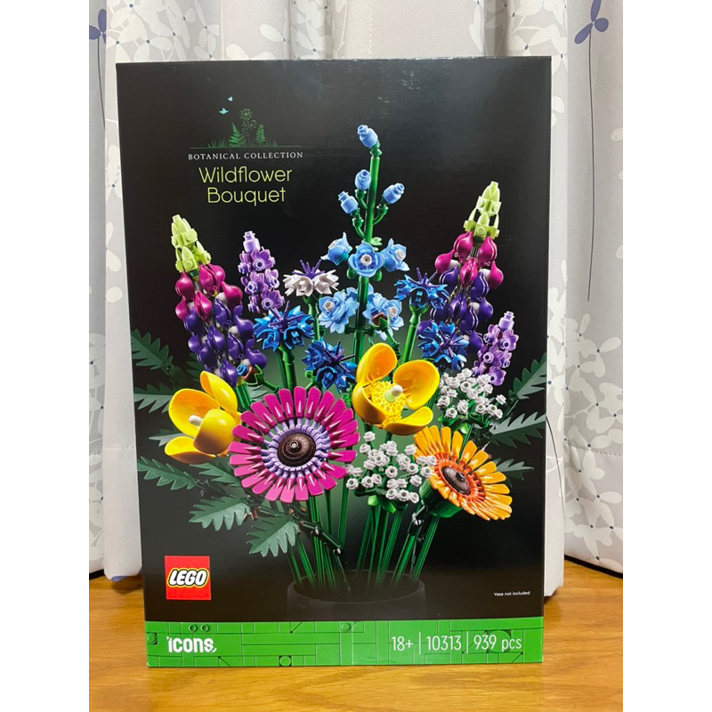 【椅比呀呀|高雄屏東】LEGO 樂高 10313 野花花束 Wildflower Bouquet 花藝收藏