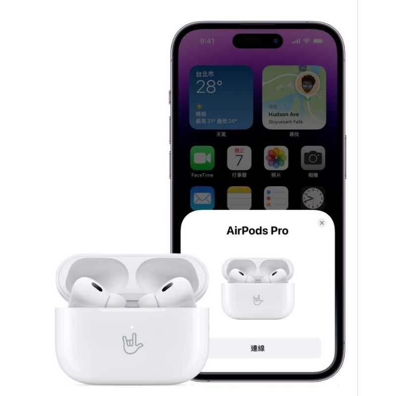 Apple蘋果 AirPods Pro(2nd Gen)無線耳機 MagSafe充電盒(MQD83TA/A)