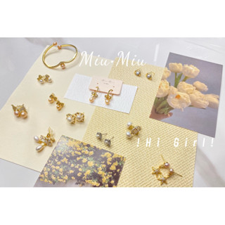 Miu•Miu-現貨60元耳環專區-925純銀針-天然珍珠款-24小時內發貨