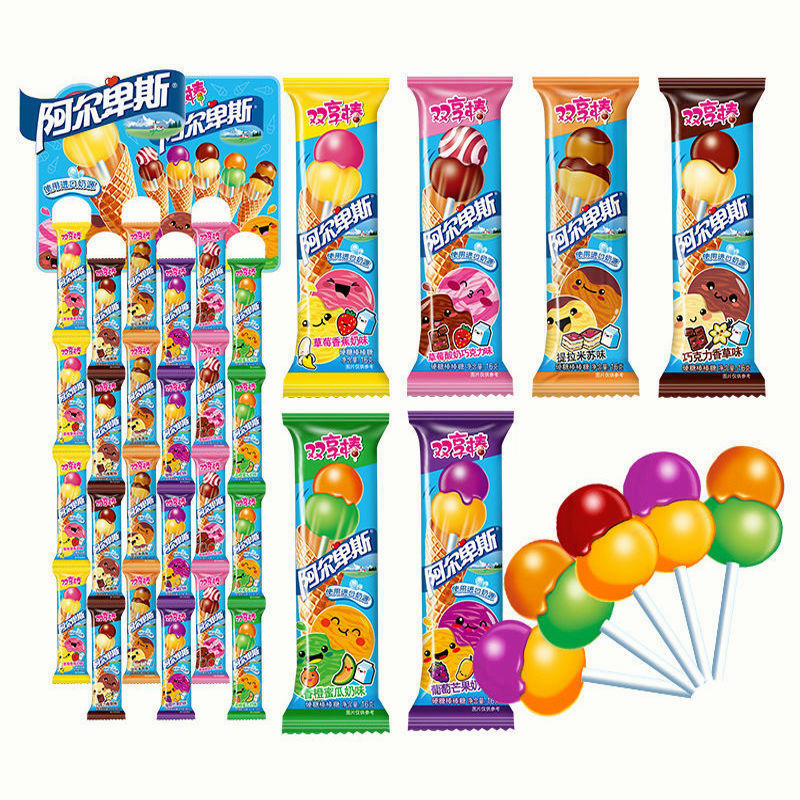 （雙享棒）阿爾卑斯雙享棒 棒棒糖雙層連在一起 連串兒童水果網紅糖果 網紅零食 抖音推薦棒棒糖