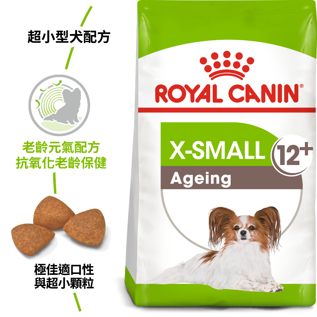 皇家超小型犬系列-幼犬(XSP)/成犬(XSA)/熟齡犬(XSA+8)/老齡犬(XSA+12)