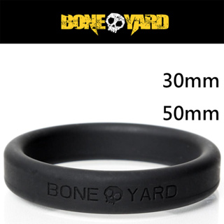 【台灣現貨】Boneyard 30 50mm 陰莖環 男根環 充血 延遲射精 情趣用品 【哈利男孩】