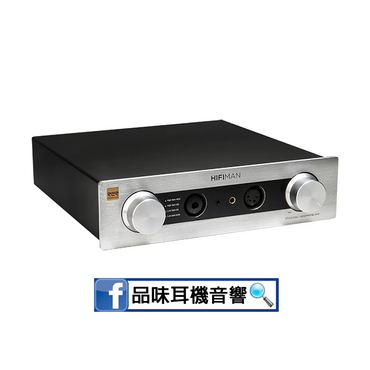 HIFIMAN EF400 一體式全平衡DAC耳擴 - 台灣公司貨