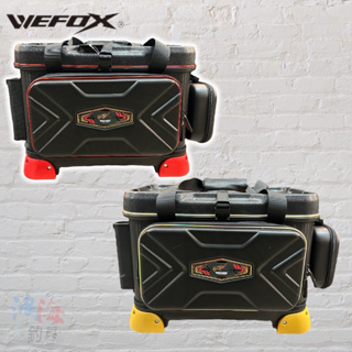 中壢鴻海釣具《WEFOX》WBX-3007 軟式冰箱 #25L 置物箱 置物袋