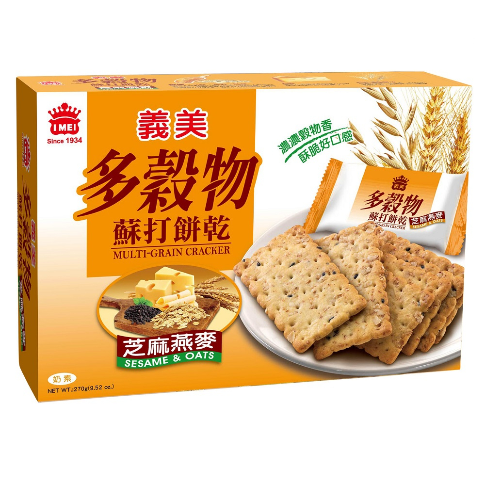 義美【多穀物蘇打餅乾 芝麻燕麥】餅乾 零食(270g/盒)