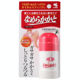 現貨 日本境內版 小林製藥 腳後跟保濕霜 腳跟龜裂 護足 去角質保濕霜 30g