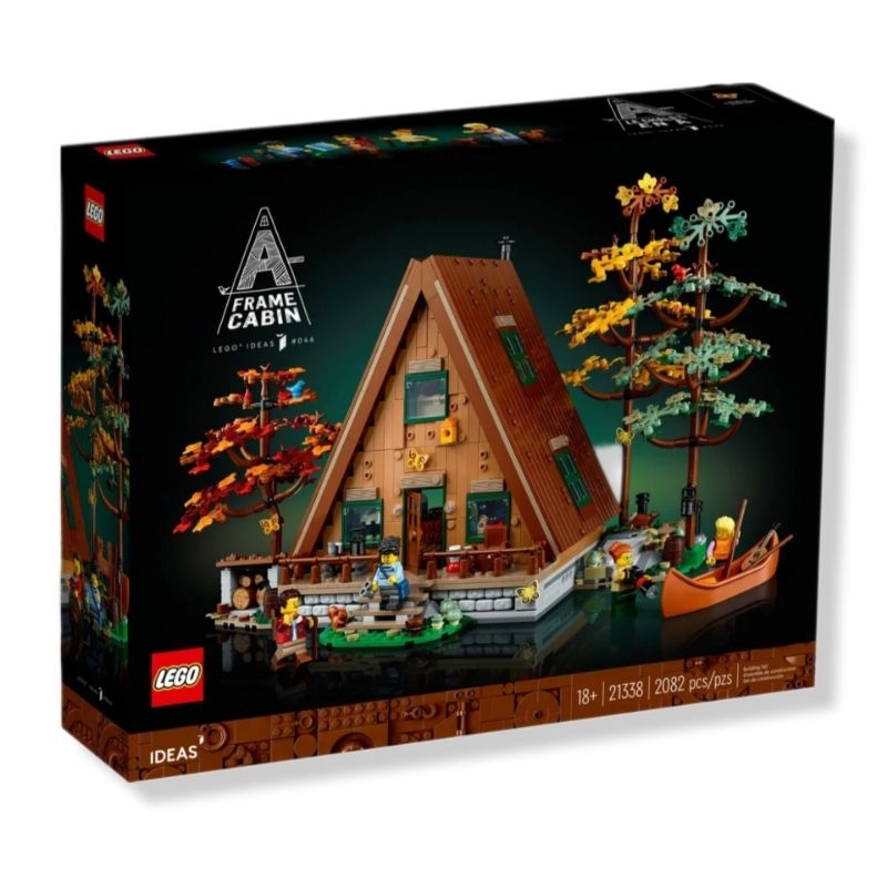 『玩樂一族』現貨 樂高 LEGO 21338 A字形小屋