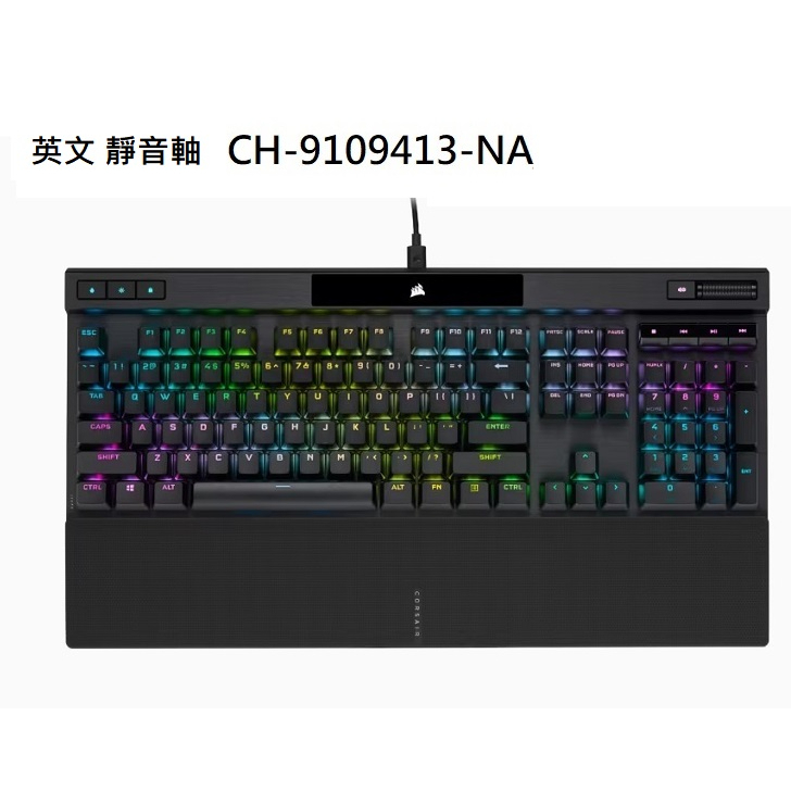 米特3C數位–Corsair 海盜船 K70 RGB PRO 機械式鍵盤-英文/靜音軸CH-9109413-NA