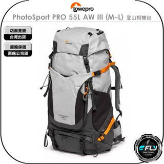 【飛翔商城】LOWEPRO 羅普 PhotoSport PRO 55L AW III (M-L) 登山相機包◉公司貨