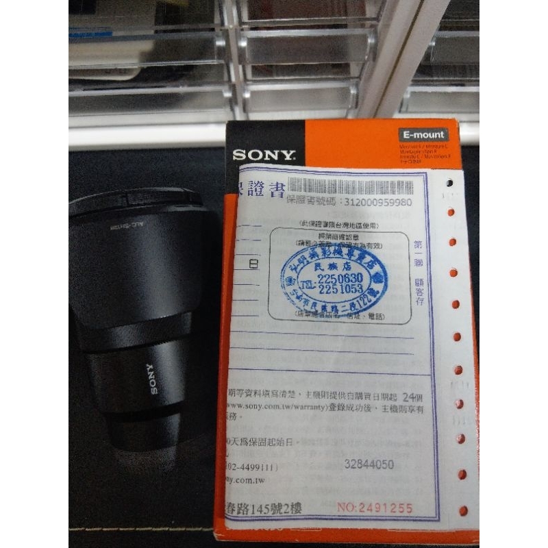 Sony selp18105g 電動變焦 18-105mm f4.0 公司貨