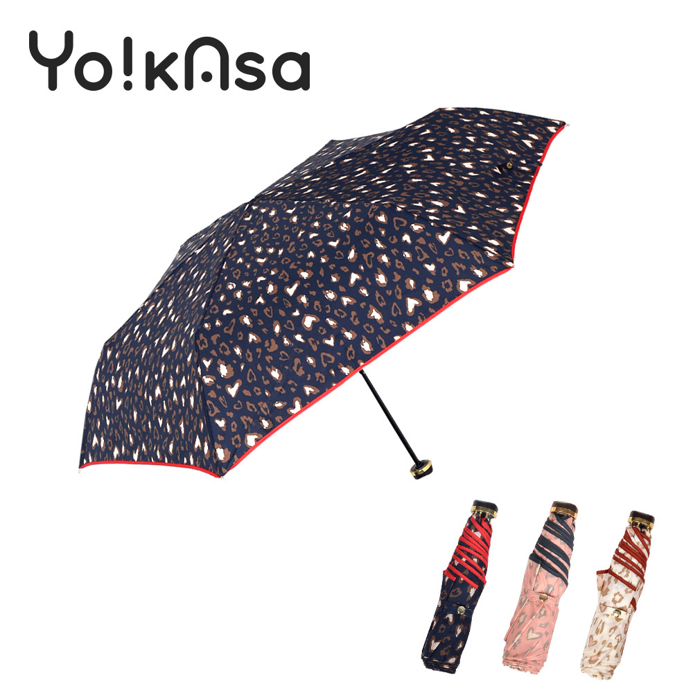 【Yo!kAsa】甜蜜豹紋 輕量手開晴雨傘(三色任選)(台灣24h出貨)