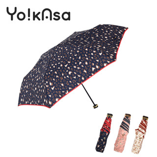 【Yo!kAsa】甜蜜豹紋 輕量手開晴雨傘(三色任選)(臺灣24h出貨)