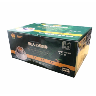 日本 UCC 職人 精選 濾掛 咖啡 7g/入（分購15入/ 一盒75入）深焙 適合添加牛奶 好市多