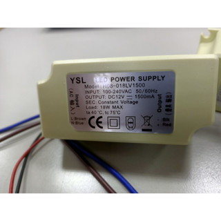 YS 明星 LED 專用變壓器 DC12V 1500mA (可支援到18W)