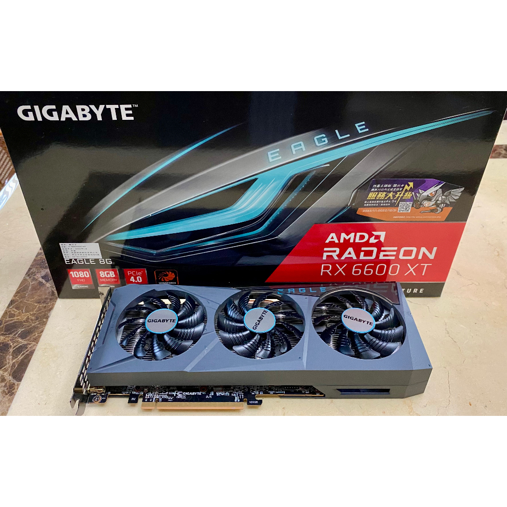 GIGABYTE Radeon RX 6600 XT Eagle 8G グラフィックカード WINDFORCE