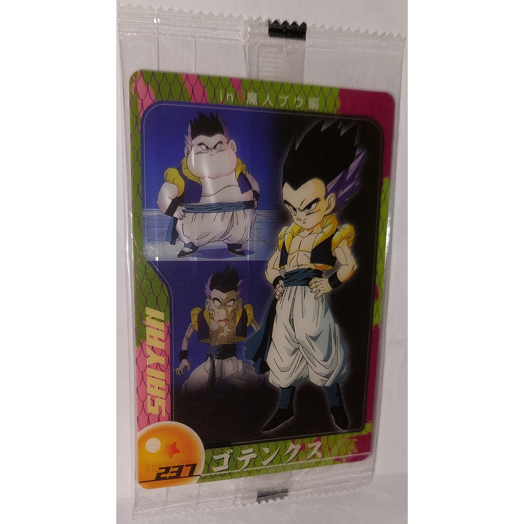 七龍珠 Dragonball 森永 食玩卡 角色卡 NO.237 (全新未拆封) 非萬變卡 金卡 閃卡 請看商品說明
