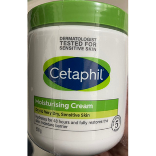 Cetaphil舒特膚長效潤膚霜 保濕溫和臉部身體乳霜無香料異位性皮膚 乾燥敏感性肌膚皆可用（容量：550g)