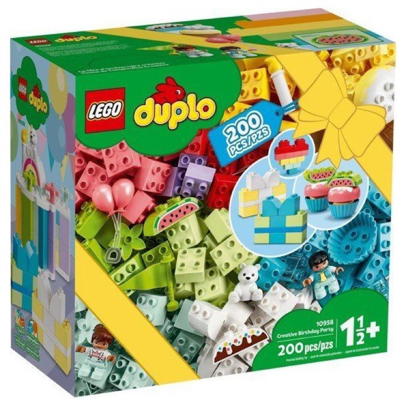 【現貨原廠正版】樂高 德寶duplo LEGO 10958 創意生日派對 生日 兒童節 禮物