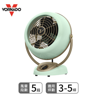 美國VORNADO沃拿多 奢華鍊金復古扇 循環扇 循環機 VFANA22-TW