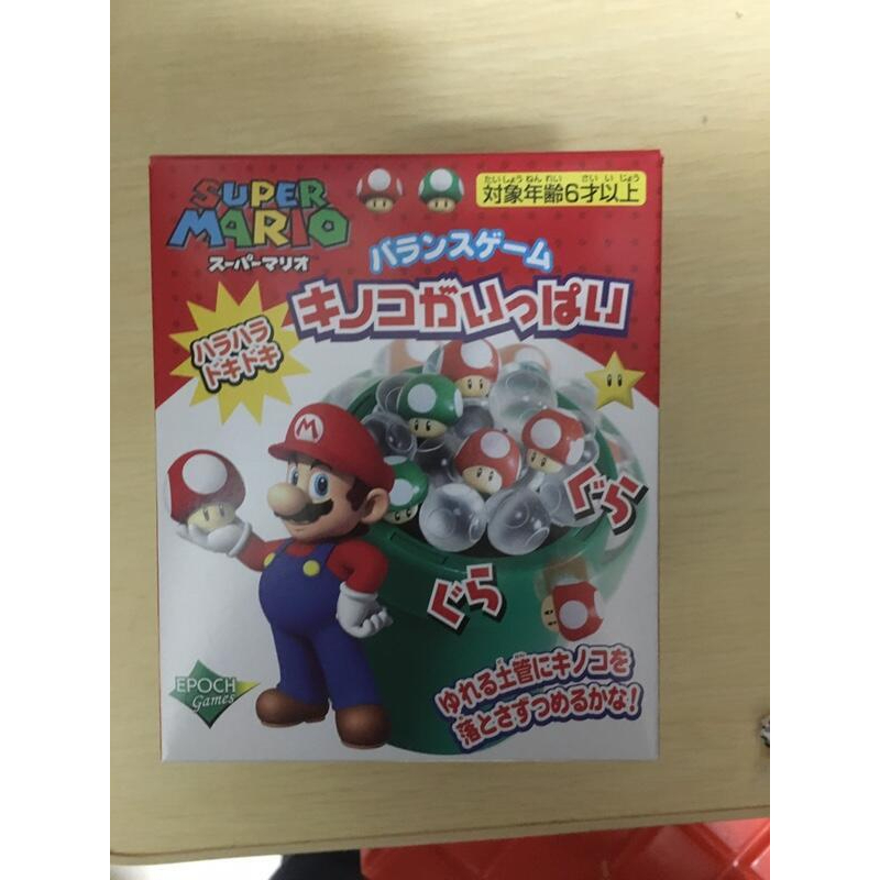 全新現貨 日本EPOCH Super Mario超級瑪莉歐 平衡遊戲 蘑菇滿滿 堆堆樂疊疊樂 派對桌遊玩具【歡樂交易屋】