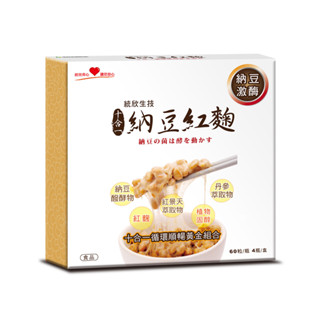 【統欣生技】納豆紅麴禮盒4瓶x1盒(買大量請敲聊聊 享優惠價)
