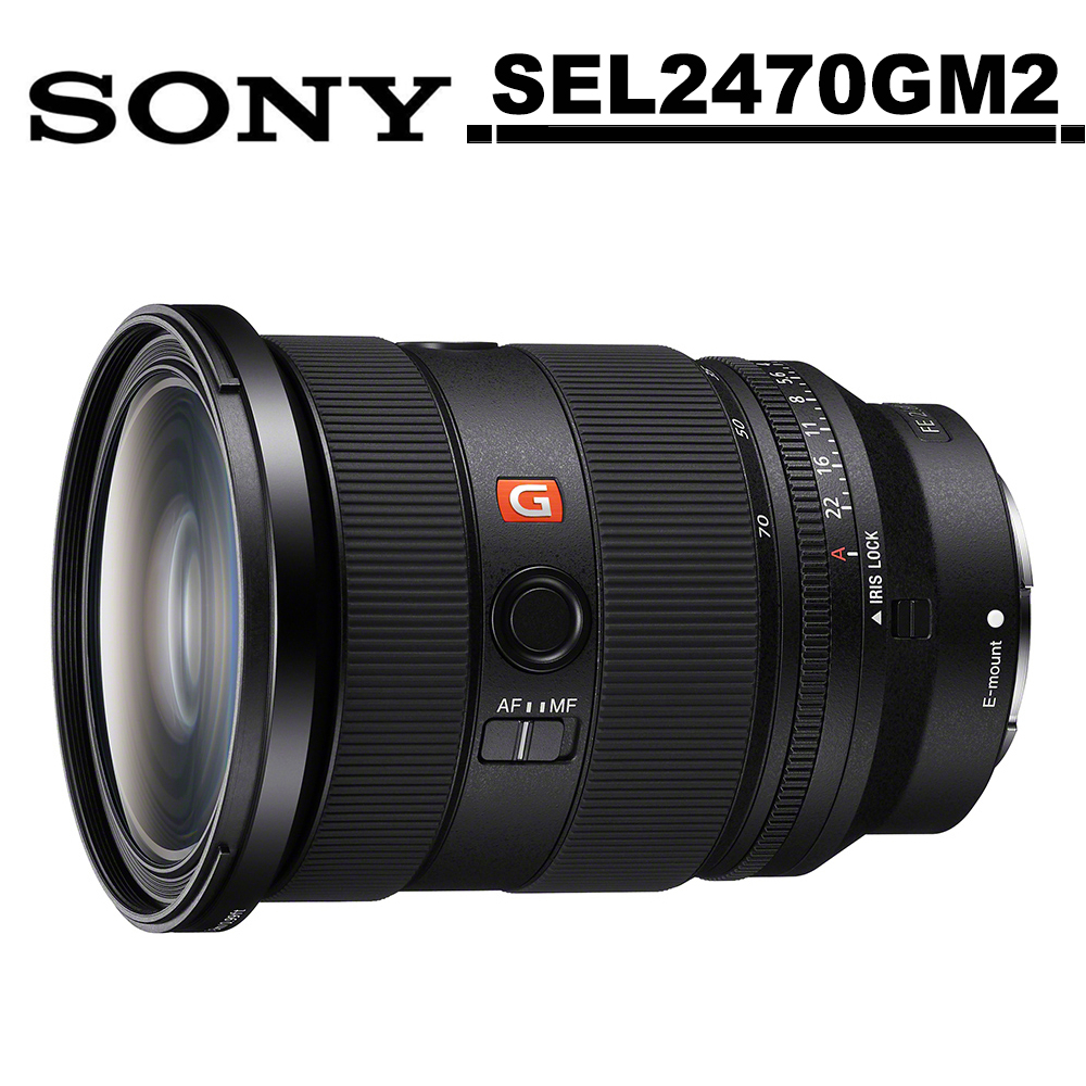 SONY FE 24-70mm F2.8 GM II 標準變焦鏡頭 公司貨 SEL2470GM2