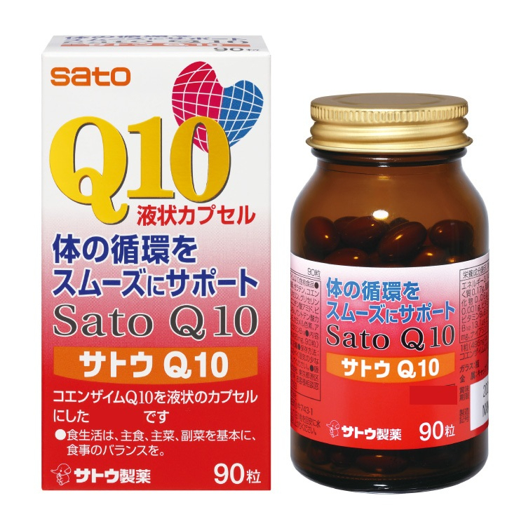 🔥台灣🔥-現貨 預購🎌日本境內版 佐藤sato Q10 輔酶  90粒 效期久 快速出貨 電子發票