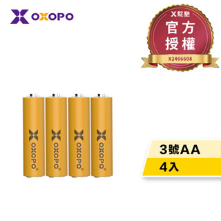 【OXOPO乂靛馳】3號AA 低自放鎳氫電池-XN Lite系列 4入 高CP值輕量版