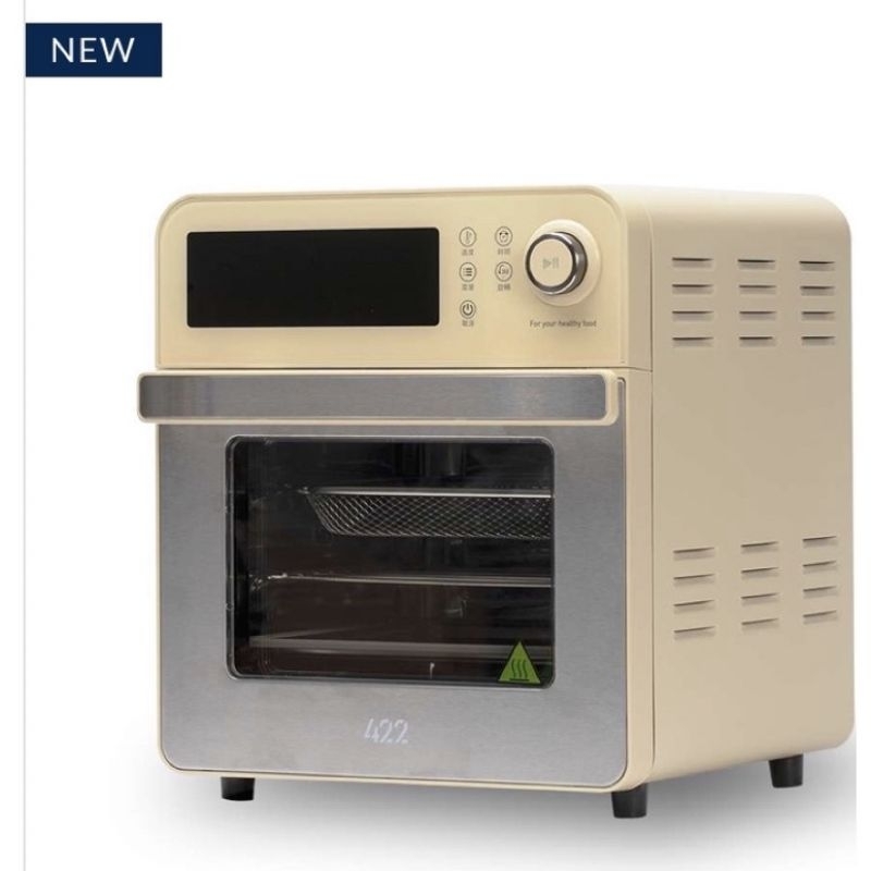 （全新） 韓國 422Inc 13L 氣炸烤箱 送炸籃 奶油色 AIR FRYER 免運費 氣炸鍋