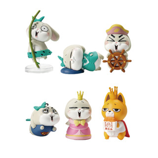 好想兔X高雄捷運 扭蛋公仔【謙謙創藝】【現貨】(隨機單款販售)