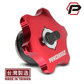 Powerbuilt 兩用迷你棘輪 2分套筒/起子頭棘輪板手 迷你棘輪扳手 臺灣製造