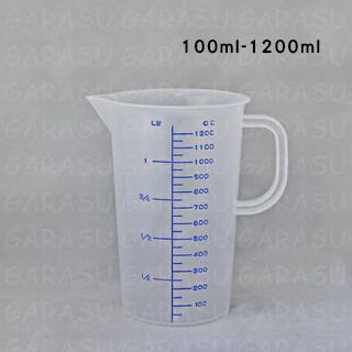 塑膠有柄燒杯 ◆ PP燒杯 ◆ 300ml ~ 1200ml ◆ GARASU實驗器材