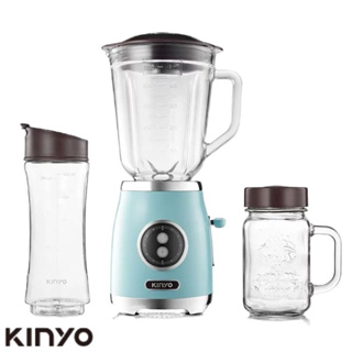 【KINYO】三合一隨行杯果汁機 (JR-256)~玻璃隨身瓶、隨行杯、附便攜密封防漏杯蓋♥輕頑味