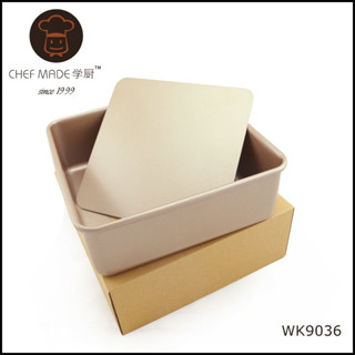 學廚 CHEFMADE 8.5吋正方形烤盤 蛋糕模 方形烤盤 正方烤模 WK9036 ★烘培樂園★