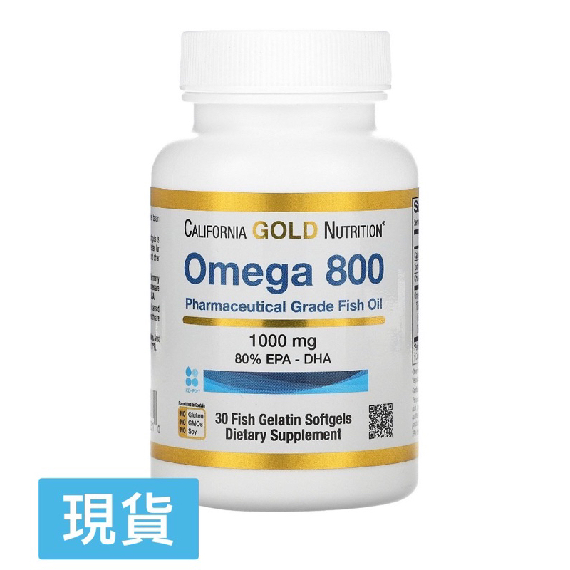 美國CGN 高濃度魚油 omega800