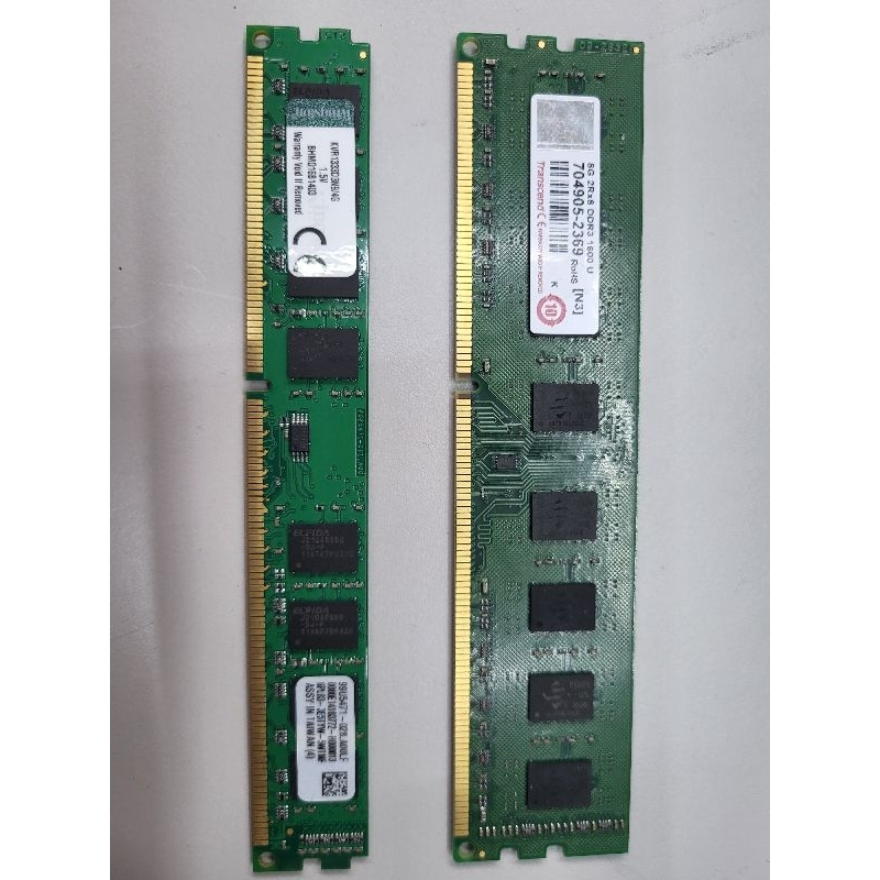 DDR3 8gb DDR3 4gb 記憶體