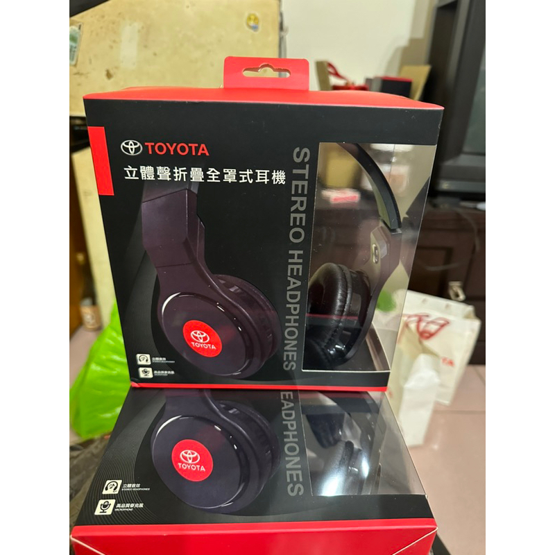 台灣和泰TOYOTA原廠耳罩式耳機