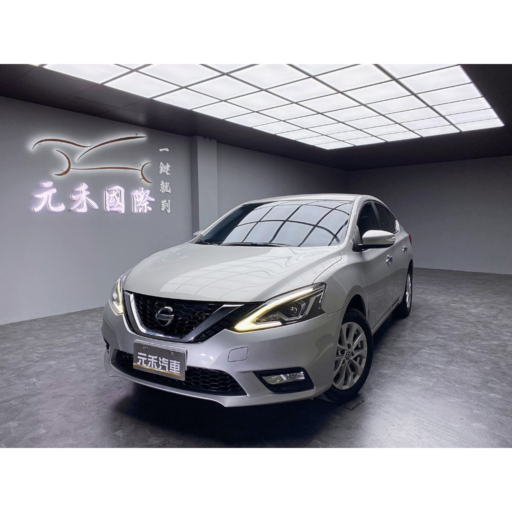 (元禾國際-阿佑)Nissan Sentra 1.8 豪華版 汽油 極光白