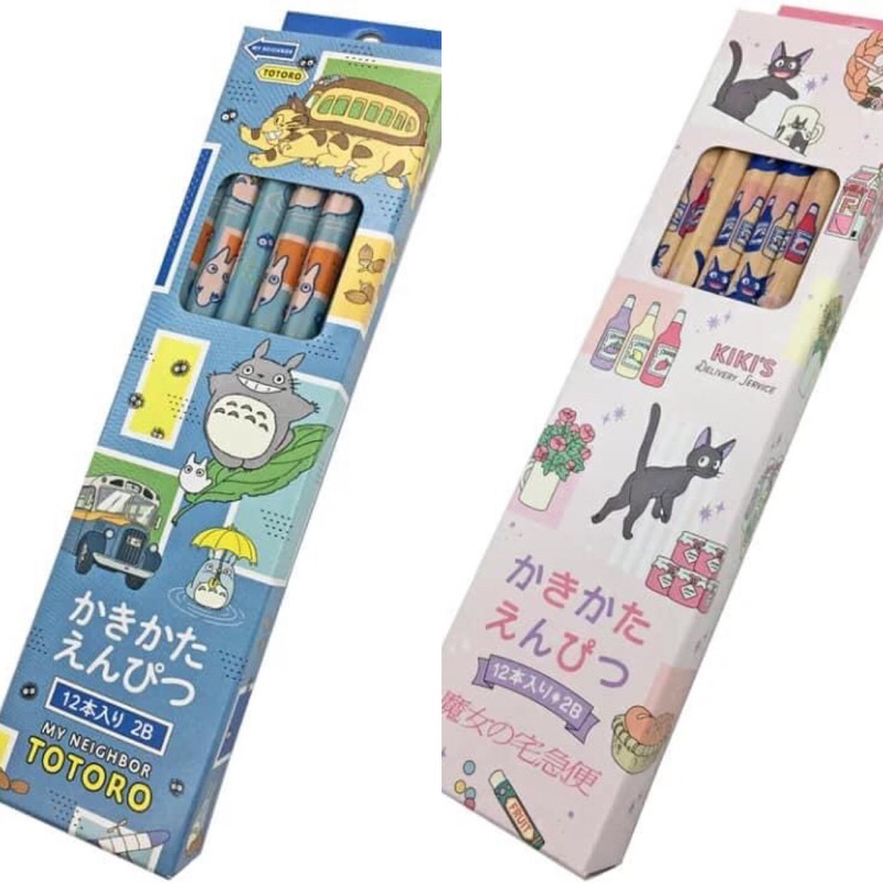 日本文具現貨日本製宮崎駿系列龍貓魔女宅急便圖案小學生開學季必備2B鉛筆盒裝12入