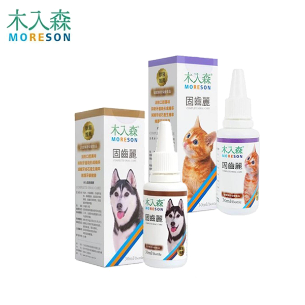 【木入森】犬貓 固齒麗口滴劑 犬貓口腔保健 寵物牙膏 寵物口腔滴劑 滴劑-柴夫人寵物館