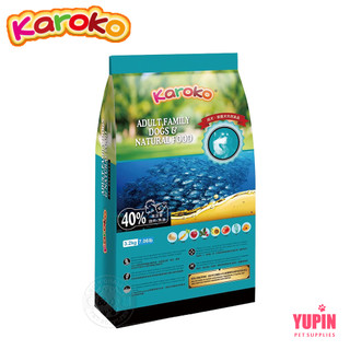 KAROKO 渴樂果 1.2kg/3.2kg/7.7kg/13.5kg 雞肉成犬 一般成犬/賽級犬/家庭犬皆可 狗食品