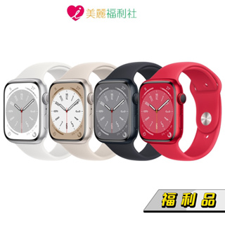 Apple Watch SE / S6 / S7 / S8 鋁金屬錶殼運動型表帶【福利品】